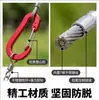 Nueva Cuerda de Herramienta Cable de Acero Inoxidable Cuerda Recta Cuerda Anticaída para Pesca Pesca en el Mar Herramientas de Pesca en el Mar Correa de Conexión