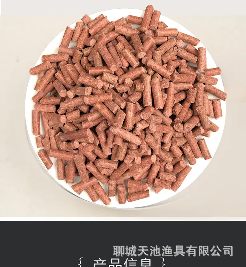 鱼饵_11.jpg