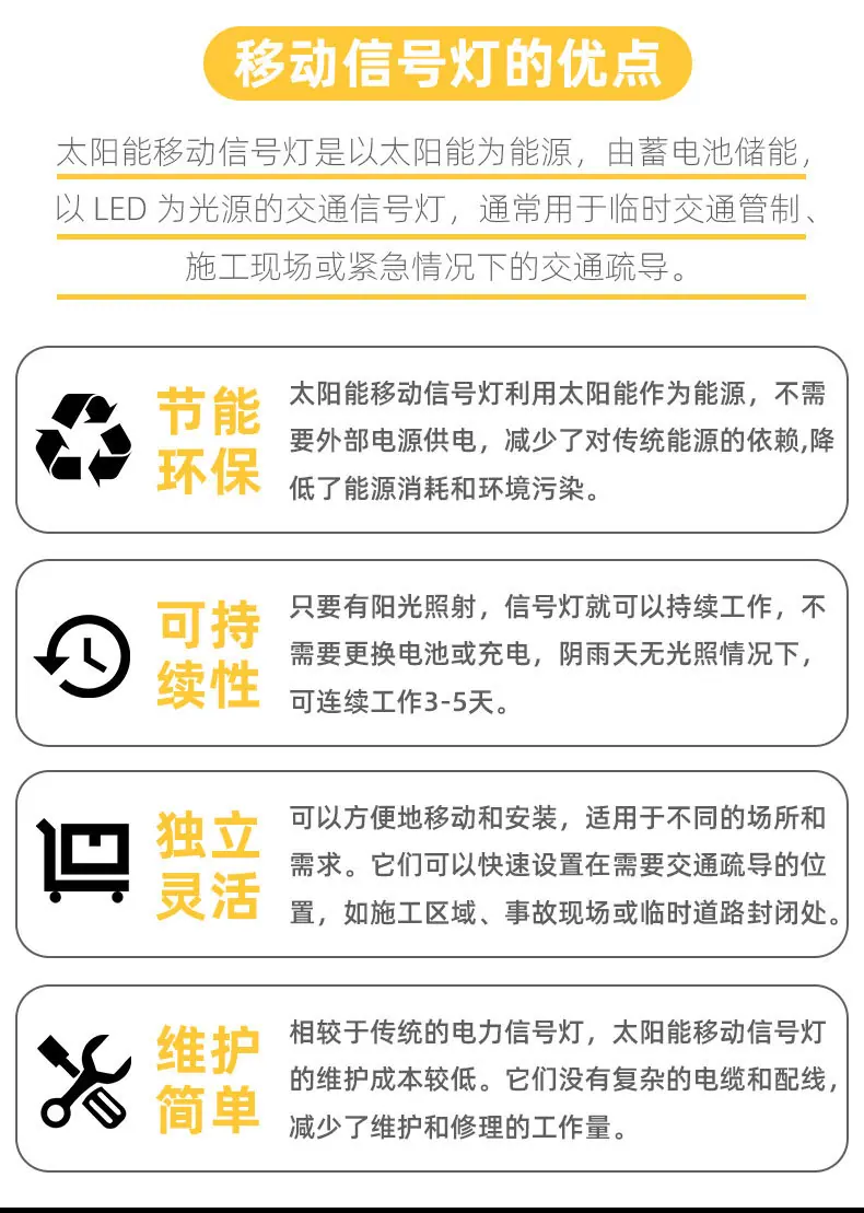 详情页_02.jpg