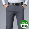 Nuevos Pantalones Casuales de Tencel para Hombre 2026, Pantalones Rectos Holgados de Primavera y Otoño, Nuevos Pantalones Largos de Negocios de Otoño