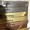 Nueva Mampara de Cristal Estilo Chino para Entrada de Sala de Estar, Celosía Hueca para Sala de Estar y Reja Metálica de Hotel