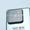 Adecuado para Película para Lente Xiaomi 17 Ultra, 15 Pro Ar Película Transparente Antirreflejos de Posicionamiento de Pegado Rápido, 14 Pantalla Completa de Serigrafía Electroplateada