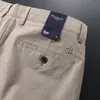 Fio Importado Macio Elástico em Quatro Lados Modal Antirrugas Não Passa Calça Casual Solta Reta Masculina Longa Fina