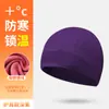 Gorra de Ciclismo de Invierno para Exteriores Makino Fei Hu, Gorro Cortavientos y Resistente al Frío con Protección para los Oídos, Gorra Térmica Gruesa para Interior de Casco