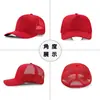 Gorra de béisbol de malla ligera de verano de cinco paneles para hombre con logotipo bordado estampado, sombrero transpirable para exteriores con protección solar de malla para niños