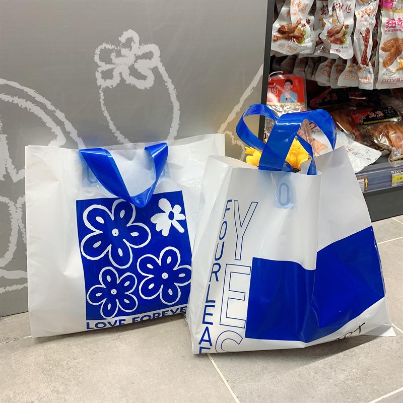 SKU_4_克莱因蓝.png