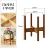 Soporte para Flores de Pie Estilo Escandinavo de Cruz para Macetas Balcón Sala de Estar Acuario Maceta Planta Potos Suculenta Planta en Maceta Soporte para Macetas Soporte para Flores
