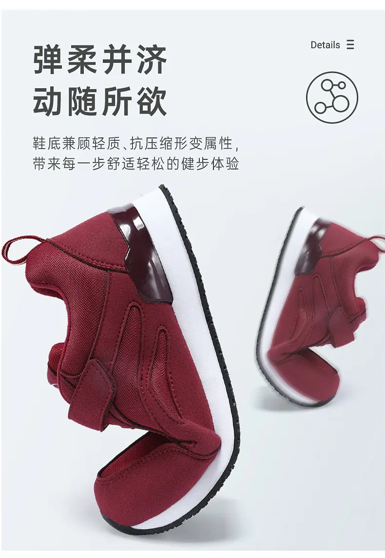详情_03.jpg