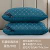 Un par de almohadas con núcleo de almohada para dormir, ayuda para el cuello, soporte para la cabeza para hotel de cinco estrellas, almohada para dormitorio femenino y masculino.