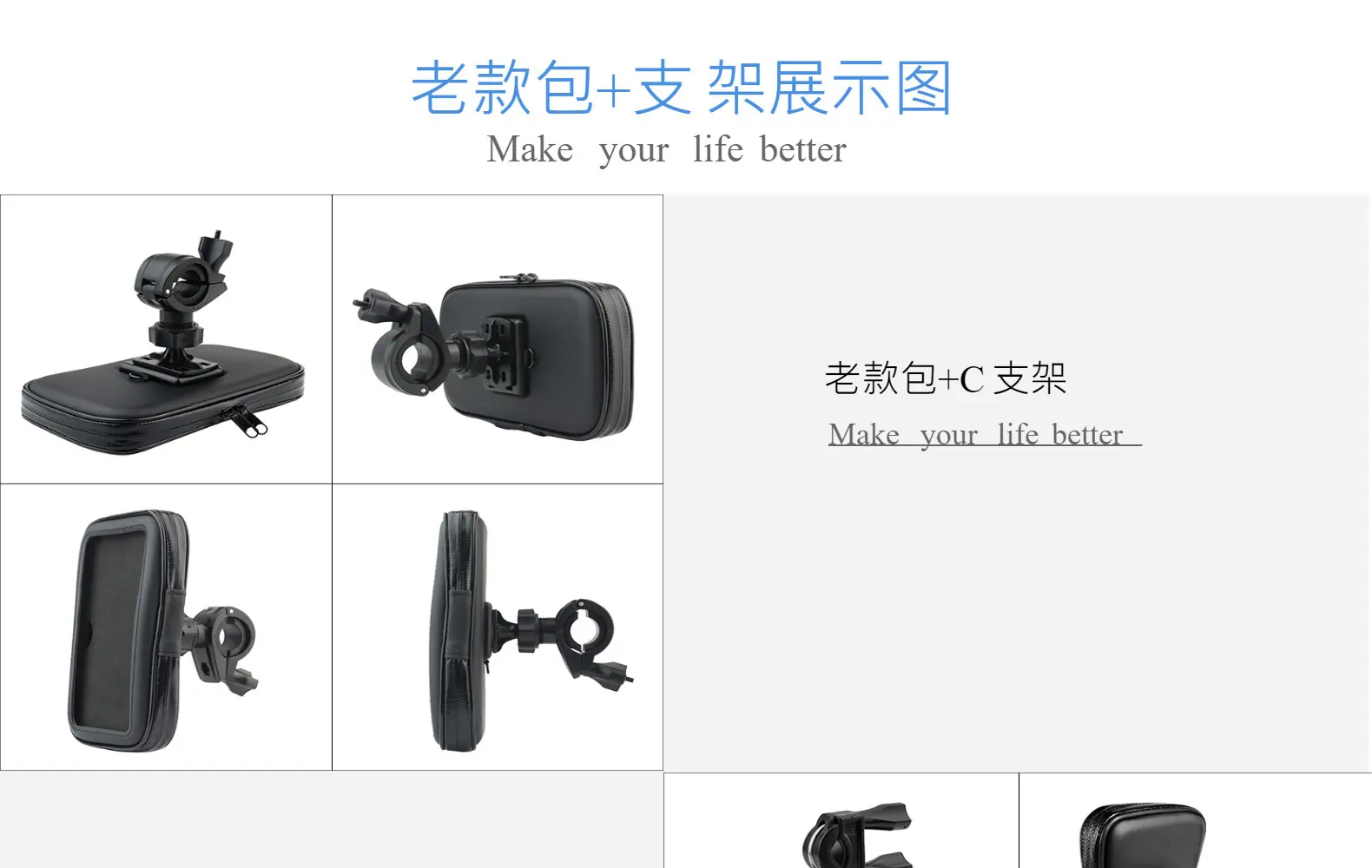 产品描述21.jpg