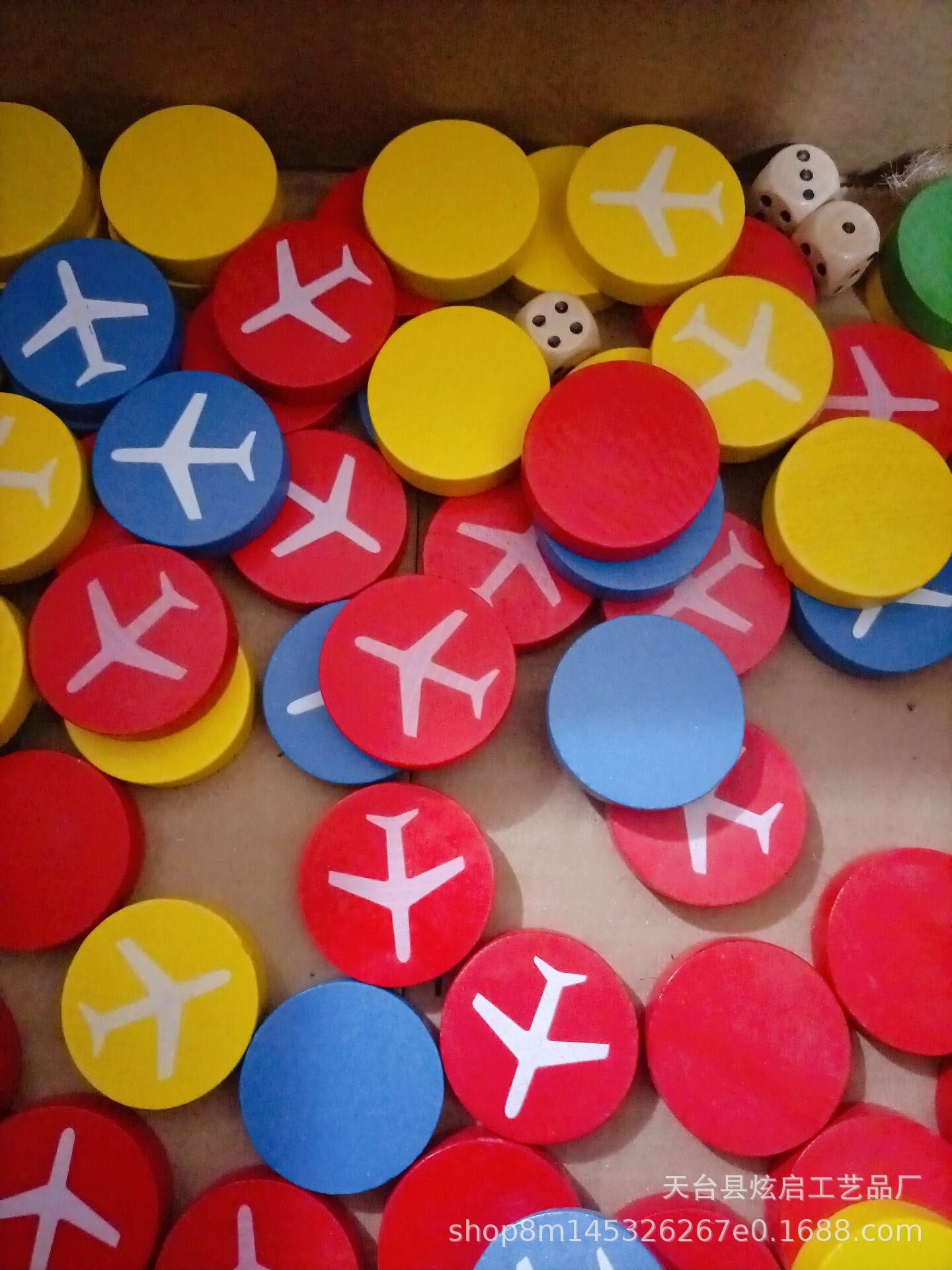 炫启木质工艺品