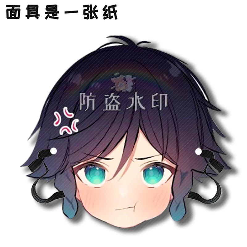 温迪A6