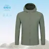 2025 Nueva Ropa de Verano Ligera y Transpirable para Hombres y Mujeres, Color de Contraste, Protección Solar para Exteriores, Protección UV, Venta al por Mayor