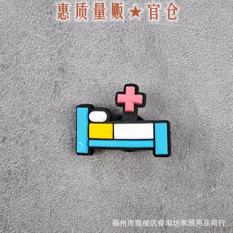 新医疗设备 (17).jpg