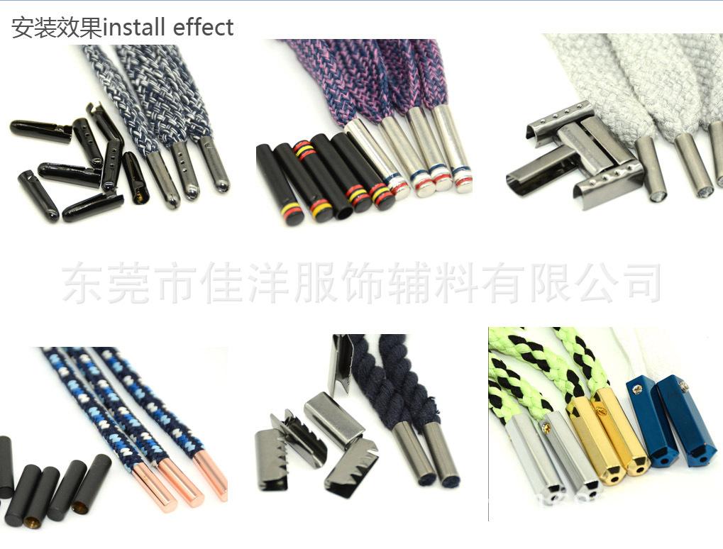 金属头安装效果 (2)