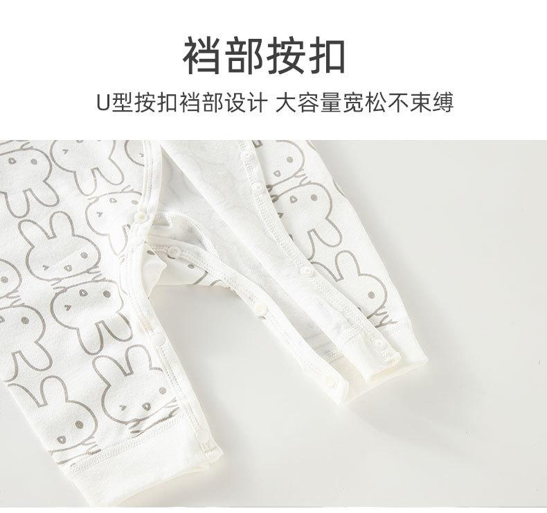 发财兔系带连体衣_09.jpg