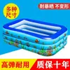 Piscina inflável infantil, piscina para brincar para uso doméstico, piscina dobrável grande para uso externo