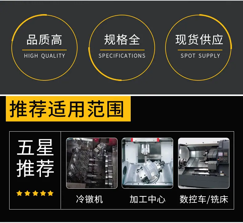 内卡弯头_02