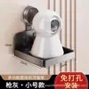 Soporte de Montaje con Ventosa, Soporte para Cámara sin Taladro, Soporte para Colocación de Router en Interiores del Hogar, Ezviz Xiaomi