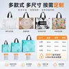 Bolsas de compras laminadas de TNT personalizáveis, prontas para envio, com designs fofos, motivos de anime e desenhos animados, e embalagens de alta qualidade para roupas.
