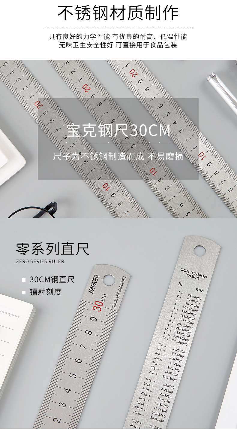 详情3.jpg