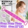 Toalla de baño con tira trasera Artefacto para baño con tira trasera de pegamento suave Toalla de baño para hombres y mujeres de doble cara resistente Artefacto de baño