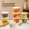 260ml Tazón para Pepinillos, Nuevo Tazón para Pepinillos, Caja para Llevar de Pepinillos, Refrigerador, Recipiente de Conservación de Vidrio, Tazón Pequeño, Frasco Sellado