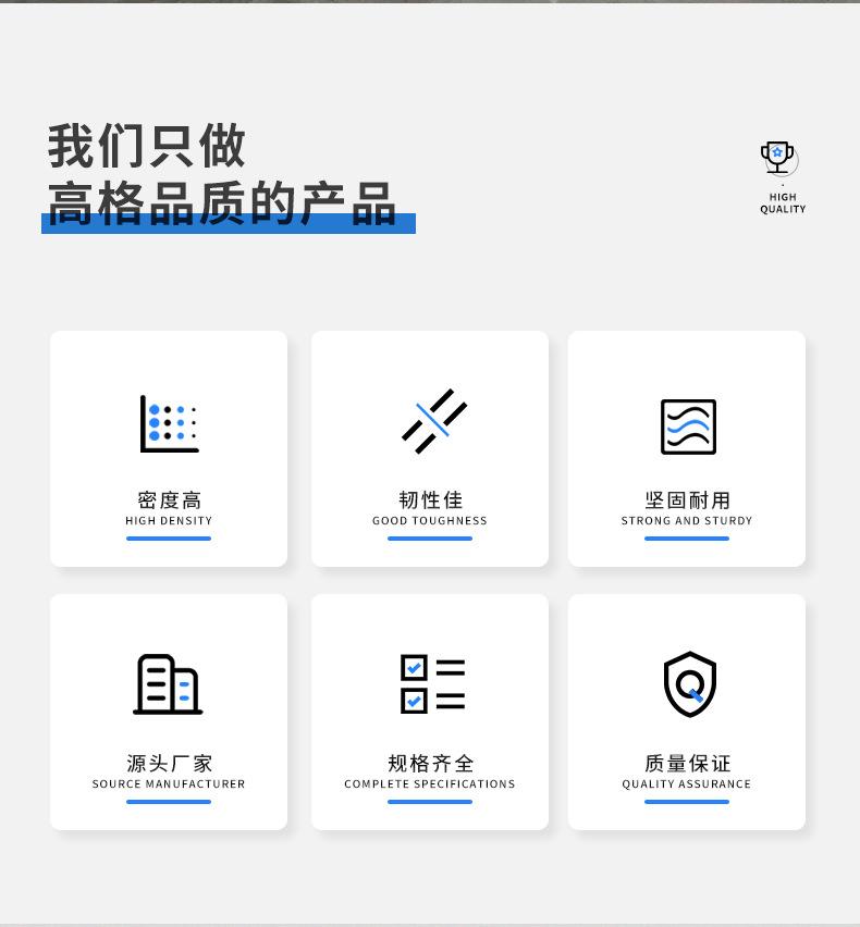 详情页4_04