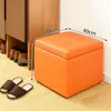 Banqueta para Trocar Sapatos na Entrada, Banqueta Baixa para Uso Doméstico, Banqueta com Armazenamento, Cor Café, Pode Ser Usada para Sentar, Banqueta com Armazenamento para os Pés, Banqueta Quadrada Moderna para Sofá