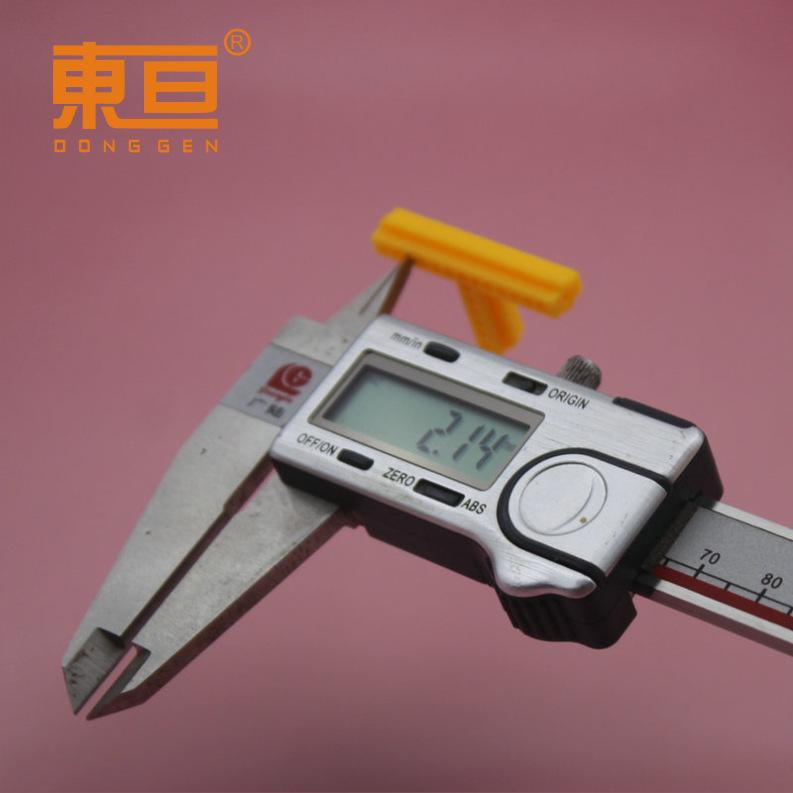 XTG36217黄9.png