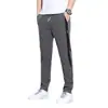 Calças Casuais Masculinas Verão Novo Quatro Lados Elástico Gelo Fino Gelo Seda Calça Reta Leve Costura Empresarial Coreano Calças Slim