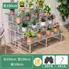 Suporte de flores de aço inoxidável suporte para suculentas escada de ferro de chão multicamadas sala de estar pátio externo suporte para vaso de flores