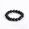 Pulseras de Obsidiana Imitación, Cuentas Budistas, Pulseras, Joyería, Suministro para Tienda Online de Comercio Electrónico, 1 Yuan, Regalos Gratis, Venta al por Mayor de Pequeños Productos de Yiwu