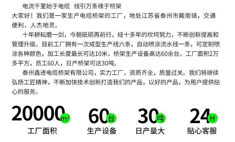 详情_02.jpg
