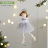 Natal 2026 Anjo Elfo Fofo de Pelúcia Decoração de Árvore de Natal Pequeno Pingente Decoração de Atmosfera Arranjo de Cena
