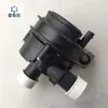 Adequado para Audi Q3 Golf 7 1.4t Ea211 Bomba de Água Adicional Bomba de Circulação Secundária 5Q0965567G