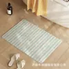 Tapete de Chão Absorvente de Lama Diatomácea Listrado Coreano para Banheiro Antiderrapante e Resistente a Manchas Tapete para Pés Tapete de Secagem Rápida para Porta de Banheiro Doméstico