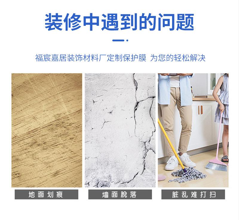 详情5_07