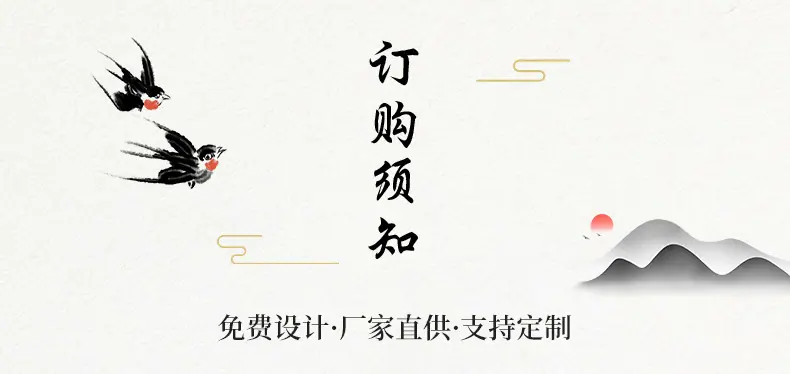 详情_22