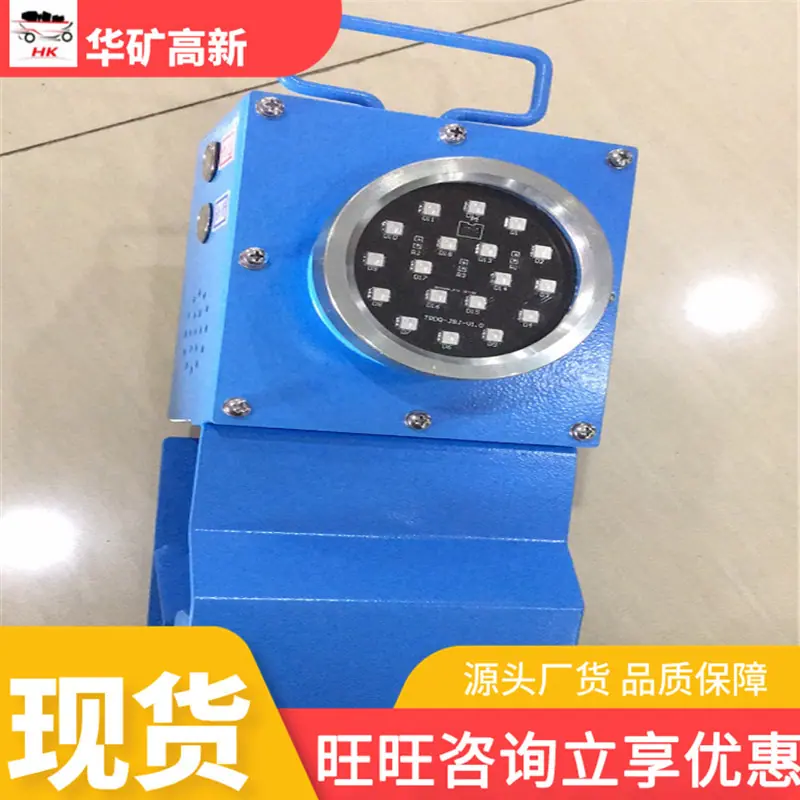 QQ截图20200428093732