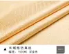 Hongye Venta al por mayor Tela de Satén Estilo Chino Tela para Sofá Tela de Flor de Seda Antigua Cheongsam Hanfu Tela Brocada