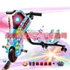 Suministro Especial Transfronterizo Juguete de Patinete Eléctrico Coche de Derrape Go-kart Infantil Asiento Único Ruedas Universales Giratorias 360 grados