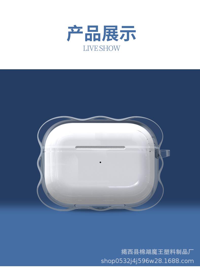 波浪-详情-00000_08.jpg