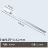 (Una pieza) Espátula de acero inoxidable para laboratorio, engrosada, cabeza simple, cabeza doble, tipo delgado, microcantidad, 304/316, tamaño grande, raspador de medicina