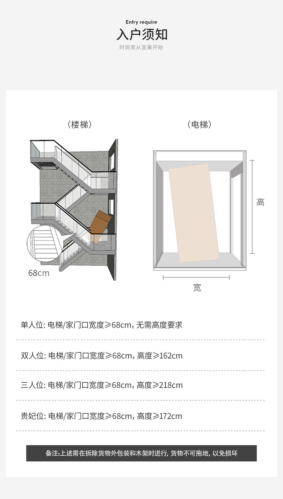 详情图片_29.jpg