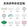 Parche de Gel Hidrogel de Glucosamina y Condroitina para Articulaciones Exportación Transfronteriza Comercio Exterior Compresa de Hielo Compresa Fría Parche para Rodilla Parche de Compresa Fría para Articulaciones