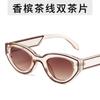 Óculos de sol de armação pequena listrada de desenho animado, masculino e feminino, mesmo hip hop, óculos decorativos, desenho animado, bidimensional, óculos de sol de rua