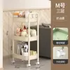 Carrito Pequeño de Cocina Estante de Almacenamiento de Pie para el Hogar Baño Múltiples Niveles Organización de Dormitorio Estante de Almacenamiento para Snacks de Bebé y Artículos Varios