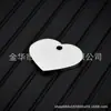 Suministro Directo de Fábrica Acero Inoxidable Marca Corazón Transfronterizo Acero de Titanio Colgante de Collar en Forma de Corazón en Blanco Material para Grabado Láser Marca