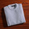 Suéter holgado de cachemira de imitación de visón de moda de estilo coreano para otoño e invierno, suéter estilo Hong Kong para hombre, suéter estilo perezoso